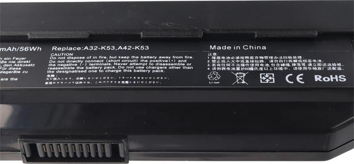Produktbild ASUS Akku K53U, A32-K53 (6 Zellen, 5200 mAh)