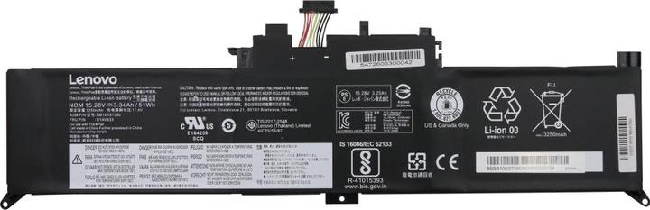 Actual product image Lenovo BATTERY Internal 4c 51Wh LiIon (4 Cells, 3300 mAh)