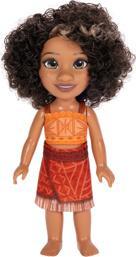 Actual product image Jakks Pacific Disney Vaiana playset 15 cm
