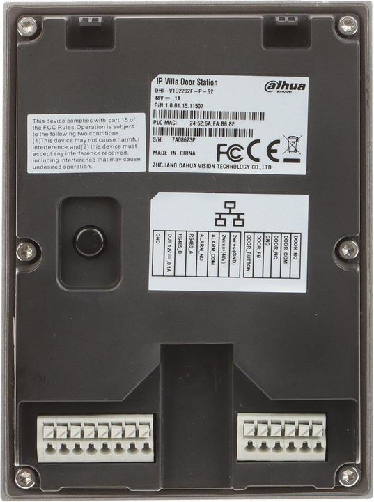Actual product image Dahua VTO2202F-P-S2 (App)