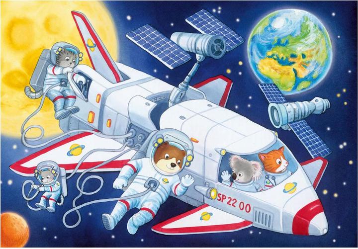 Image du produit Ravensburger Voyage dans l'espace (24 pièces)