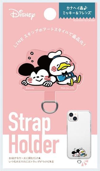 Image du produit Disney Mickey & Friends Canahei Porte-courroies Die-Cut Strap Holder