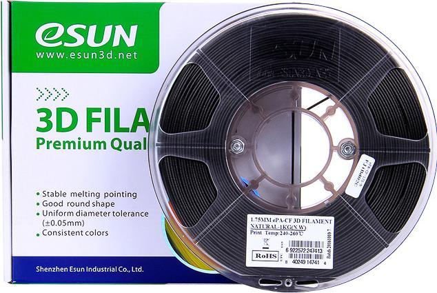 Actual product image eSUN Natural 1 kg Nylon Carbon Filament (3D) (Nylon, 1.75 mm, 1000 g, Black)