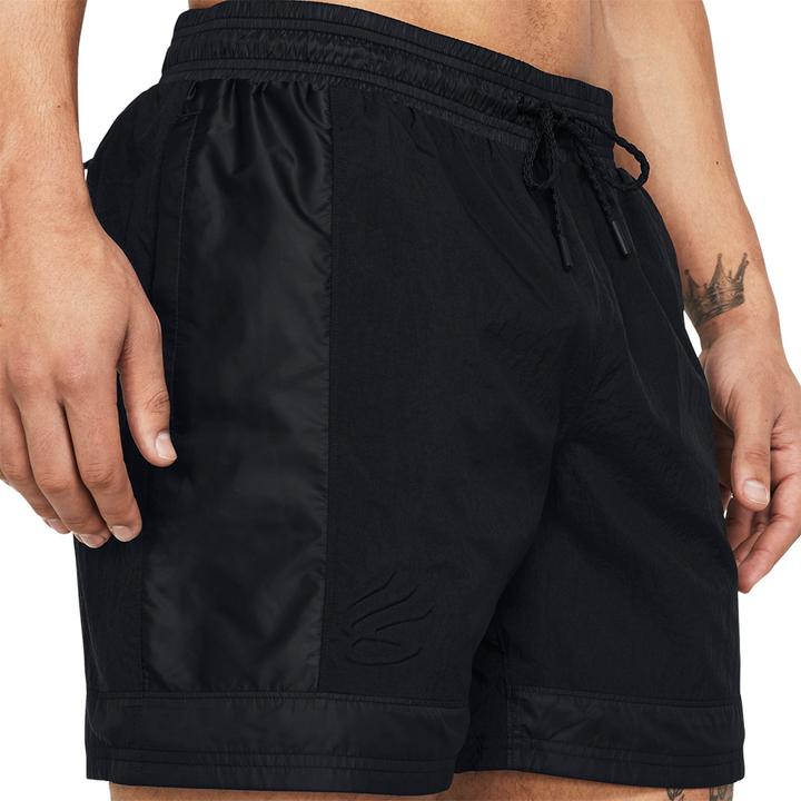 Immagine prodotto Under Armour Pantaloncini corti intrecciati al curry (L)