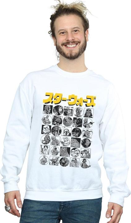 Actual product image Star Wars Mens Japanese Character Thumbnail Sweatshirt (XL)