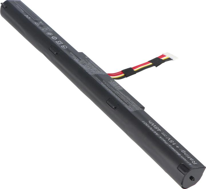 Immagine prodotto ASUS Batteria del notebook (2600 mAh)