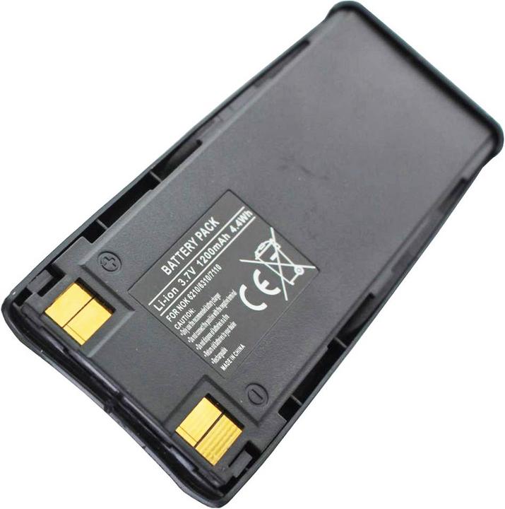 Actual product image Nokia Battery 5110, 5130, 6110, 6130, 6150 6310, 6210, 7110, BMS-2S, BLS-2N, BPS-2
