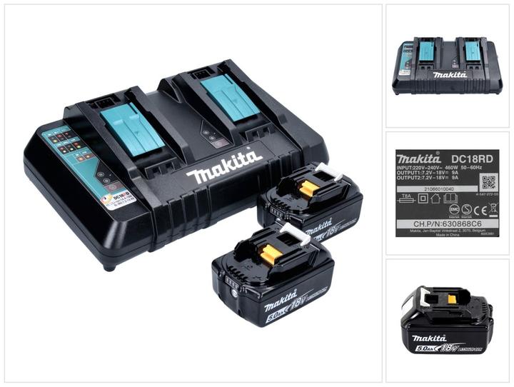 Makita Power Source Kit (18 V)