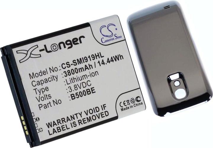 Actual product image NoName Battery for Samsung Galaxy S4 mini / GT-I9190 etc replacement battery 3800 mAh
