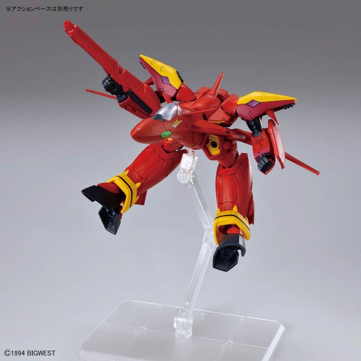 Image du produit Bandai MACROSS -HG 1/100 VF-19 Custom Fire Valkyrie w/ sound Boost -Model Kit