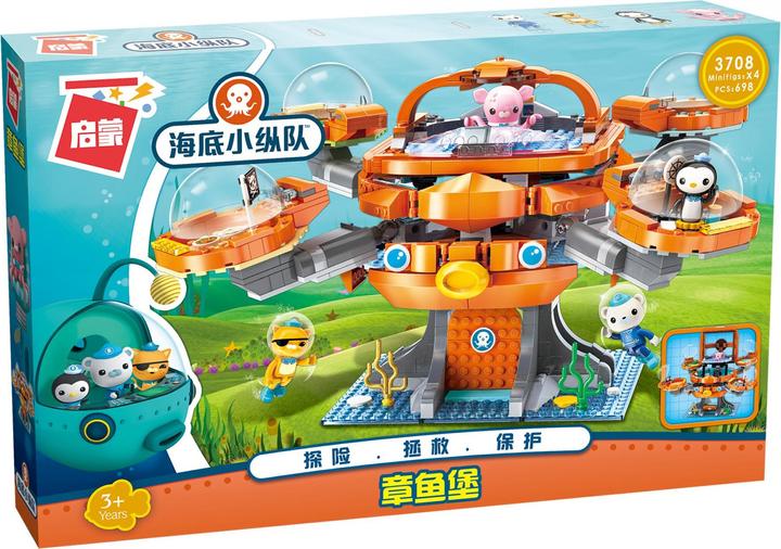 Immagine prodotto Qman Gli Ottonauti - Octopod
