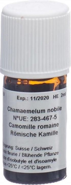 Image du produit AromaSan Camomille romaine Huile essentielle (2ml)