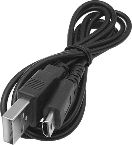 Image du produit JTI Câble de recharge USB pour Nintendo DS Lite (DSi XL)