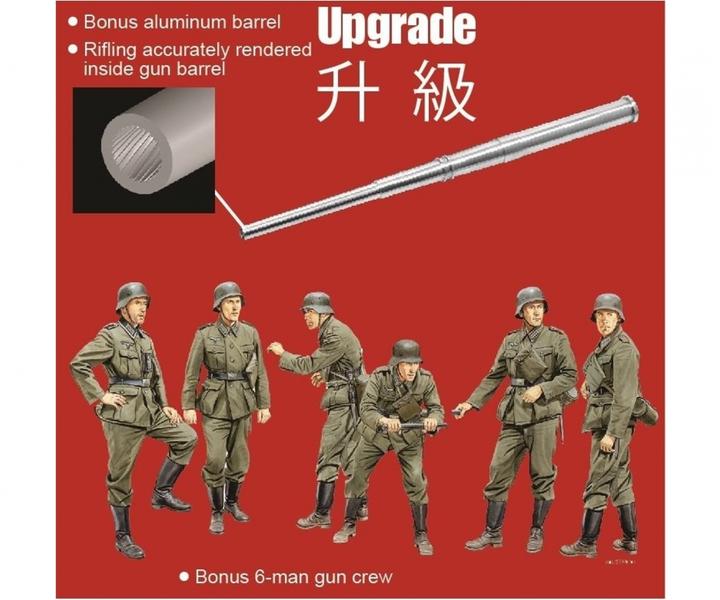 Actual product image 1:35 Flak 37 with auxiliary mount 88mm