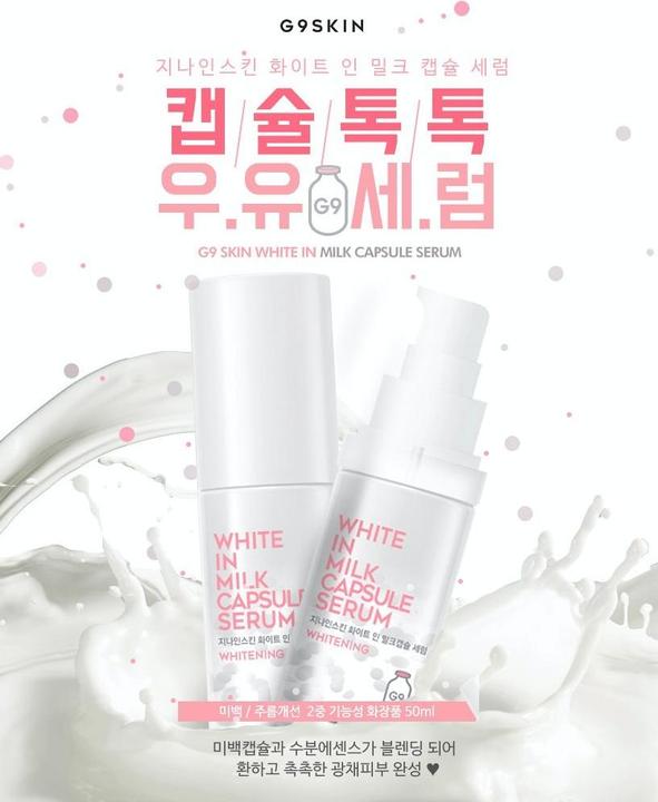 Image du produit G9 Skin white in milk capsule serum (50 ml)