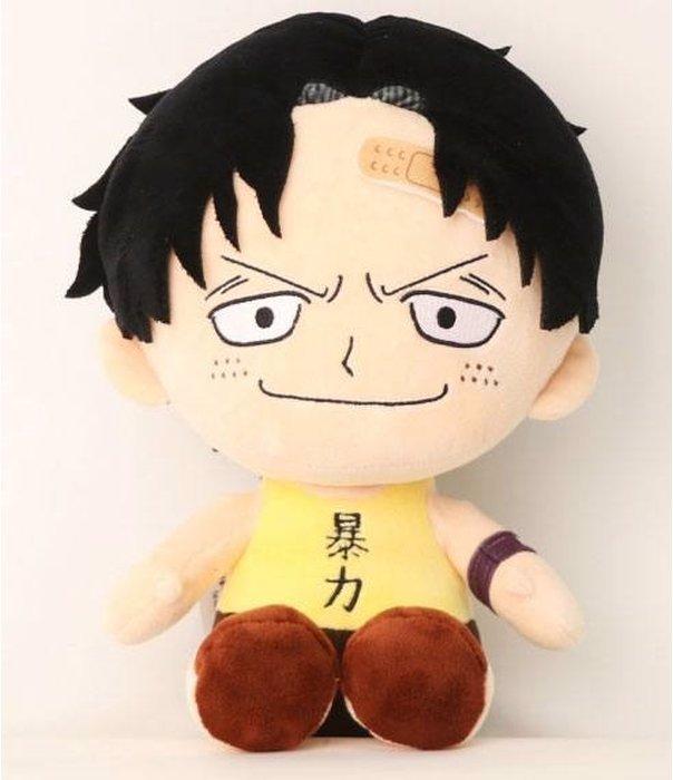 Produktbild Sakami One Piece: Ace (25 cm)