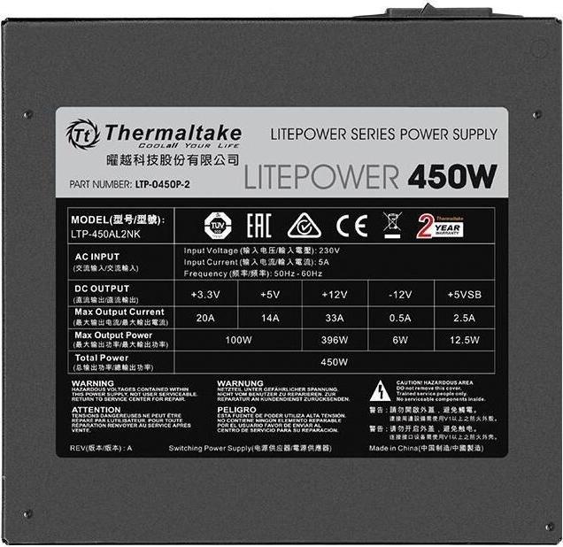 Produktbild Thermaltake Netzteil Litepower II Schwarz 450W PS-LTP-0450NPCNEU-2 (450 W, aktiv, 120 mm) (450 W)
