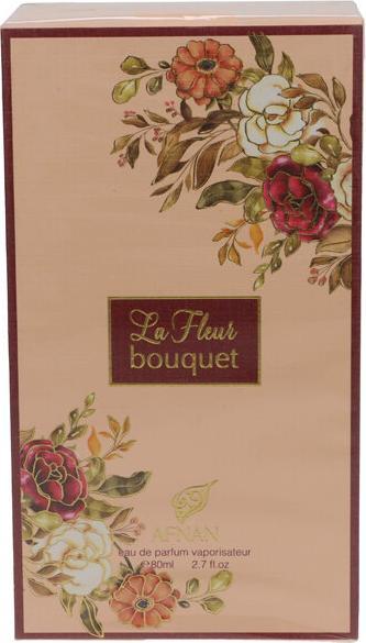 Actual product image Afnan Violet Bouquet (Eau de parfum, 80 ml)