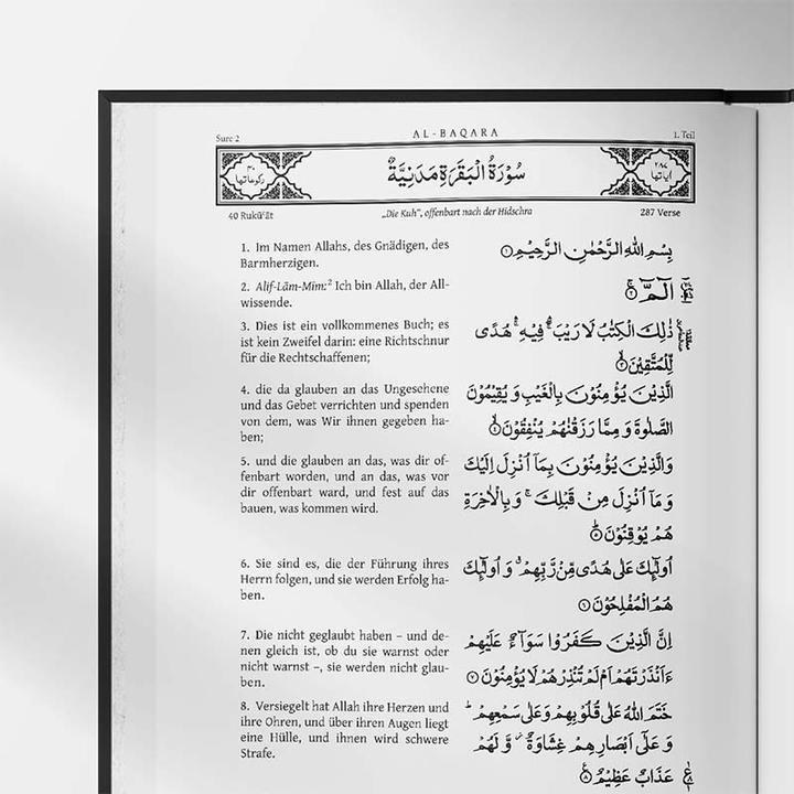 Produktbild Der Heilige Koran (Quran) (Arabisch, Deutsch, Hadhrat Mirza Masroor Ahmad Ahmad, Ahmadiyya Muslim Jamaat Deutschland KdöR, Hadhrat Mirza Baschir ud-Din Mahmud Ahmad, 2021)