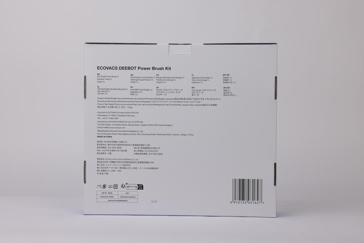 Immagine prodotto Ecovacs DKT010119