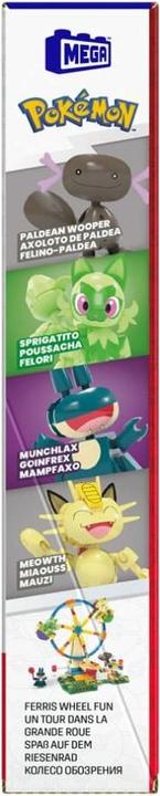 Immagine prodotto MEGA divertimento Pokémon sulla ruota panoramica