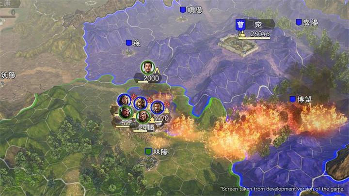 Produktbild Koei Tecmo Romance of the Three Kingdoms XIV (DE) (PS4, DE)
