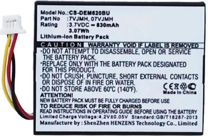 Produktbild AGI 117754 - Server - Lithium-Ion (Li-Ion) - 830 mAh - Dell - PowerEdge R720 - Schwa (830 mAh)