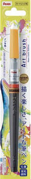 Produktbild Pentel Filzstift Color Brush Neon color edition, orange (Orange)