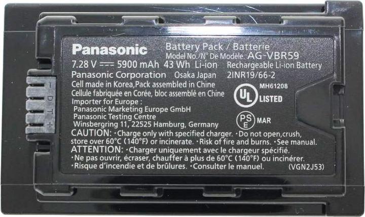 Produktbild Panasonic AG-VBR59E Akku 5900 mAh (Akku)