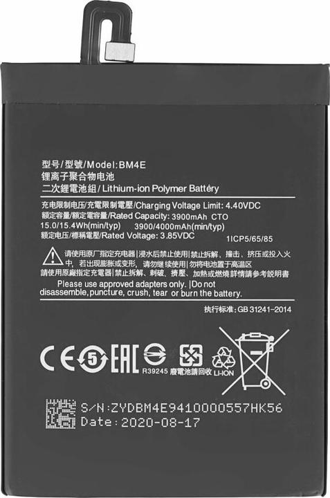Produktbild Akku BM4E 4030 mAh für Xiaomi Pocophone F1
