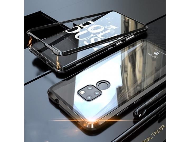 Produktbild G-Case Huawei Mate 20 Pro Aluminium Magnetic Glass Backcover Hülle