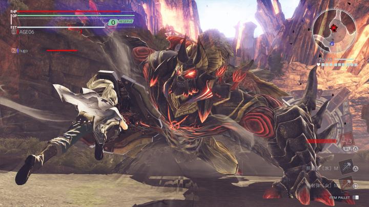 Produktbild Bandai Namco NAMCO Entertainment God Eater 3, PS4 Standard Englisch PlayStation 4 (PS4, EN)