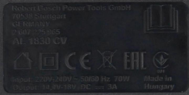 Image du produit Bosch Home & Garden Chargeur rapide 14.4 - 18V Li-Ion (14.4 V)