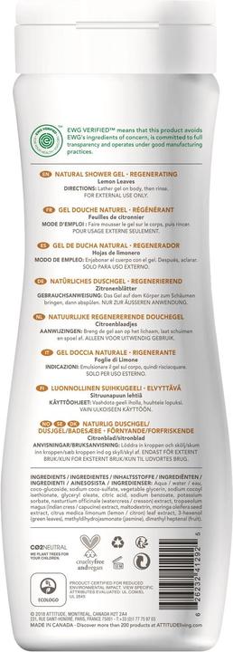 Image du produit Attitude Superfeuilles (473 ml)