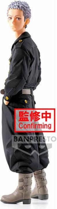 Produktbild Banpresto Tokyo Revengers Takashi Mitsuya 17cm