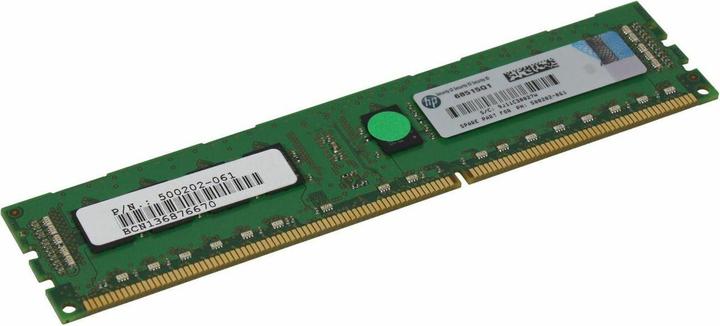 Immagine prodotto HPE 501533-001 Modulo di memoria 2 GB DDR3 1333 MHzPC3-10600R-9 (1333 MHz, DDR3-RAM)