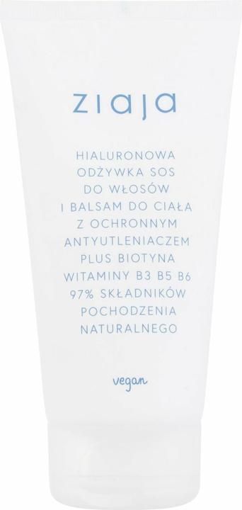 Produktbild Ziaja Limited Summer Hyaluronic SOS Conditioner & - Conditioner - 160ml (160 ml)