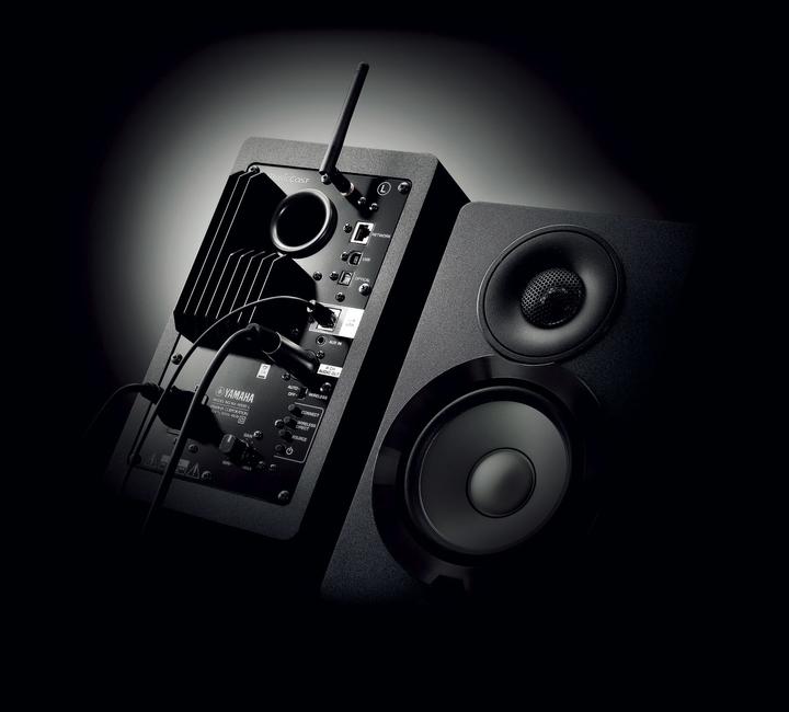 Produktbild Yamaha Nx-N500 (1 Paar, 90 W)