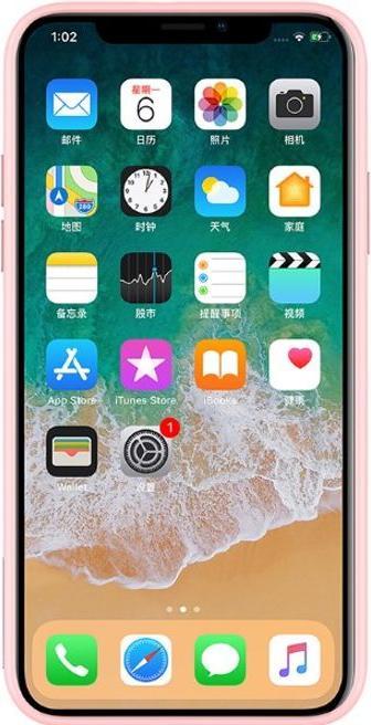 Immagine prodotto Nillkin Elegante scatola 3 in 1, custodia rigida, cavo di ricarica e stazione di ricarica Qi (Apple iPhone XS)