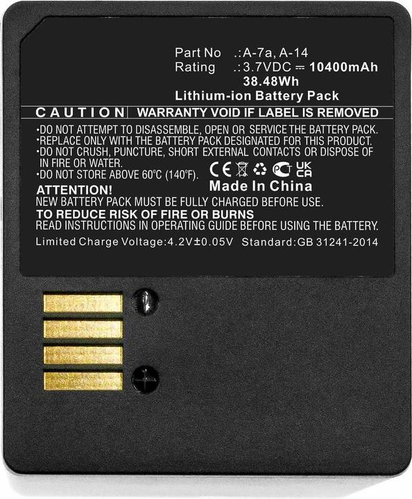 Image du produit CoreParts Batterie pour Arlo, Netgear (1 pcs)