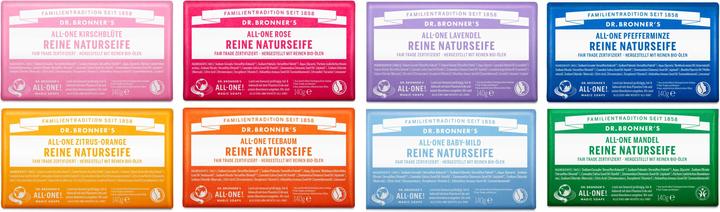 Dr. Bronner's Rainbow Set