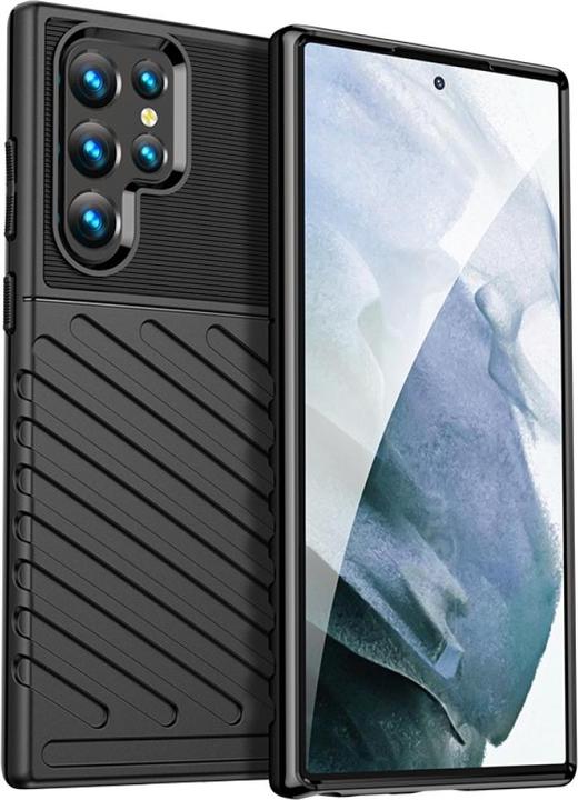 Image du produit Screenguard SpaceCase Stripes (Samsung Galaxy S22 Ultra)