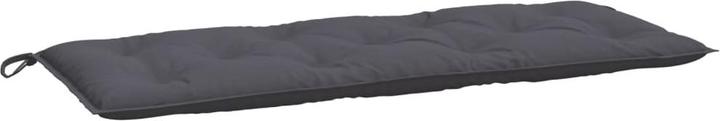 VidaXL Garden bench cushions 2 pcs. 120 x 50 x 7 cm O x ford fabric (120 x 50 x 7 cm)