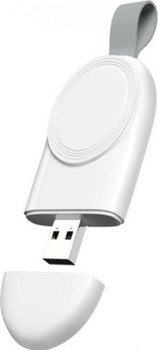 Immagine prodotto PhoneLook Caricatore USB portatile magnetico