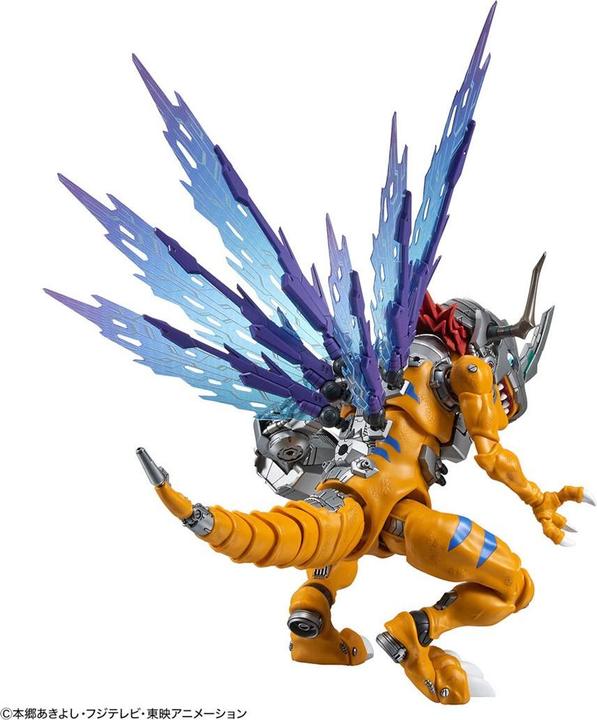 Produktbild Bandai Digimon - Figure-Rise Standard Amplified Metalgreymon - Model Kit