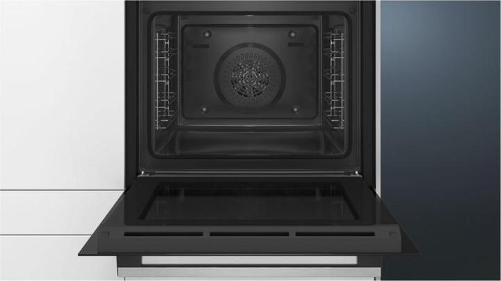 Image du produit Siemens HB510ABR1