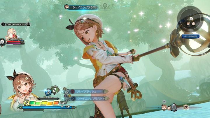Produktbild Koei Tecmo Atelier Ryza 2: Lost Legends & the Secret Fairy (PS4, EN)