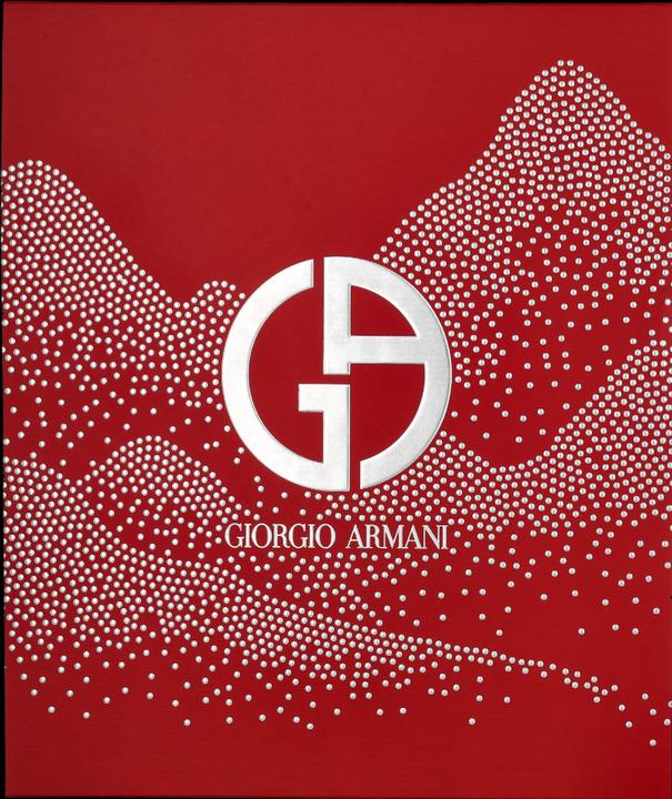 Image du produit Giorgio Armani Coffret cadeau Acqua di Giò Homme Set / (Set parfum)