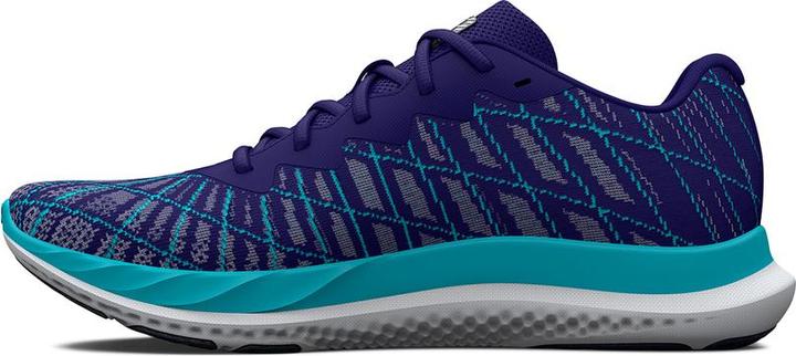 Actual product image Under Armour Charged Breeze 2 (45.5)
