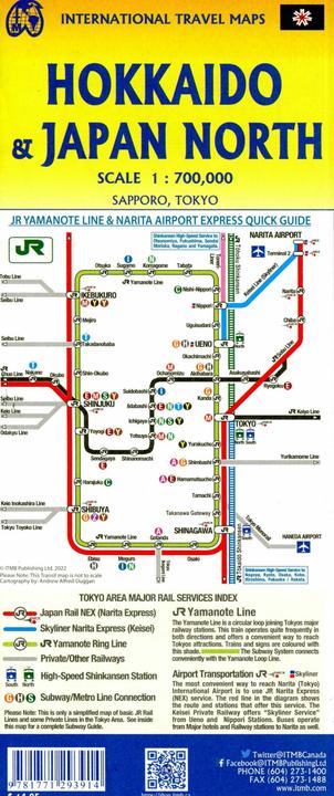 Produktbild Japan North Map / Hokkaido City Map